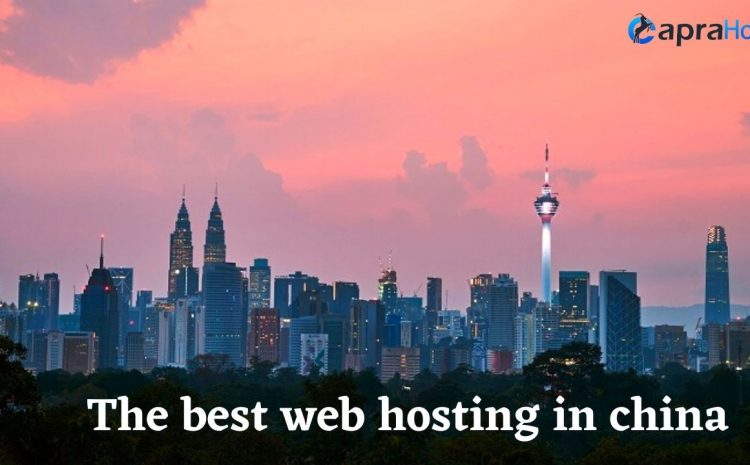 The best web hosting in china