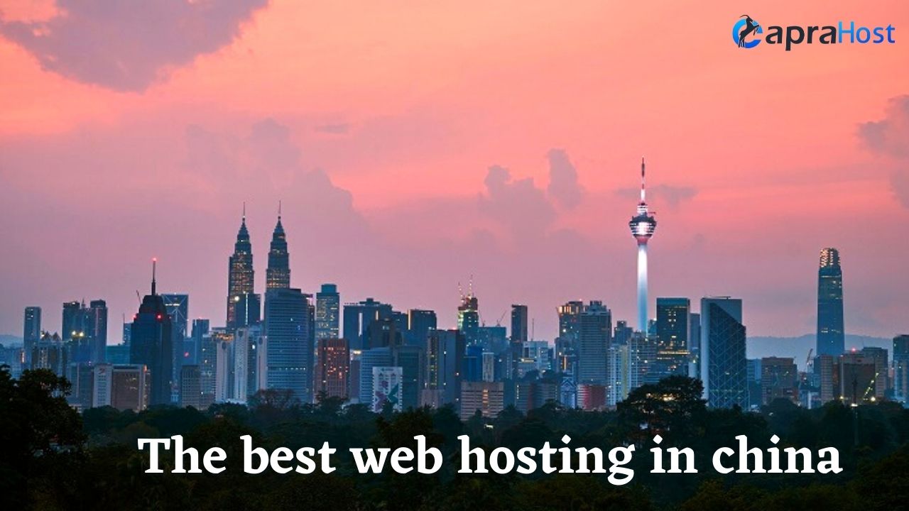 The best web hosting in china